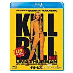 Kill-Bill-Vol-1-Neuauflage-JP.jpg