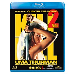 Kill-Bill-Vol-2-JP-ODT.webp