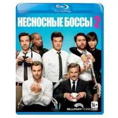 Kill-the-boss-2-RU-Import.webp