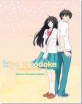 Kimi Ni Todoke: From Me To You - Vol. 1 (Premium Edition) (Region A - US Import ohne dt. Ton) Blu-ray