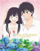 Kimi Ni Todoke: From Me To You - Vol. 3 (Premium Edition) (Region A - US Import ohne dt. Ton) Blu-ray