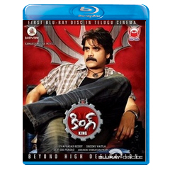 King-2008-US.webp
