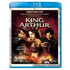 King-Arthur-2004-JP-Import.webp