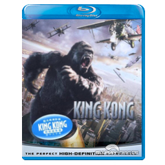 King-Kong-2005-HK.jpg