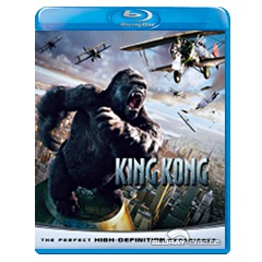 King-Kong-SW.webp