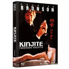 Kinjite-Forbidden-Subjects-Limited-Mediabook-Edition-Cover-B-AT.webp