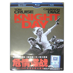 Knight-and-Day-Ironpak-CN.webp