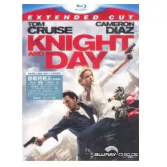 Knight-and-day-HK-Import.webp