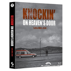 Knockin-on-Heavens-Door-DVDPrime-Collection-KR.jpg
