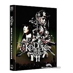 Kodoku-Meatball-Machine-Limited-Mediabook-Edition-Cover-C.jpg