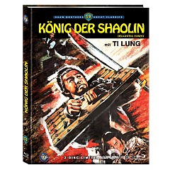 Koenig-der-Shaolin-Limited-Mediabook-Edition-Cover-A-DE.jpg