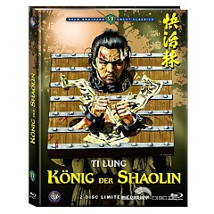 Koenig-der-Shaolin-Limited-Mediabook-Edition-Cover-C-DE.jpg