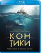 Kon-Tiki (2012) (RU Import ohne dt. Ton) Blu-ray