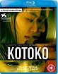 Kotoko (UK Import ohne dt. Ton) Blu-ray