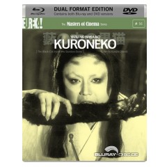 Kuroneko-1968-BD-DVD-UK-Import.jpg