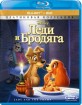 Lady and the Tramp  - Diamond Edition (Blu-ray + DVD) (RU Import ohne dt. Ton) Blu-ray