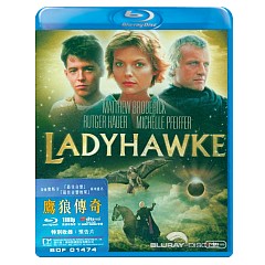 Ladyhawk-1985-HK-Import.jpg