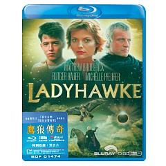 Ladyhawk-1985-HK-Import.webp