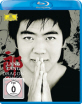 Lang Lang: Dragon Songs Blu-ray