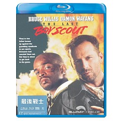 Last-Boy-Scout-HK-Import.webp