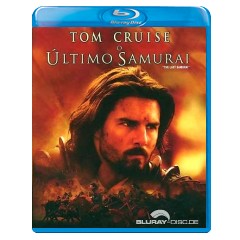 Last-Samurai-BR-Import.webp