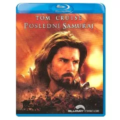 Last-Samurai-CZ-Import.webp