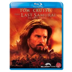 Last-Samurai-DK-Import.jpg