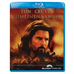 Last-Samurai-FI-Import.webp