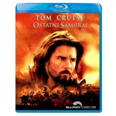 Last-Samurai-PL-Import.webp