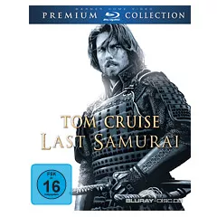 Last-Samurai-Premium-Collection.webp