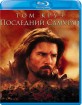 The Last Samurai (RU Import ohne dt. Ton) Blu-ray