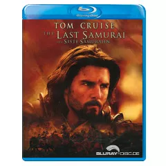 Last-Samurai-SE.webp