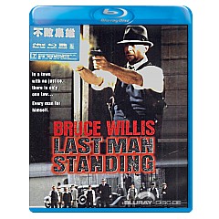 Last-man-standing-HK-Import.webp