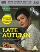 Late Autumn (1960) (UK Import ohne dt. Ton) Blu-ray