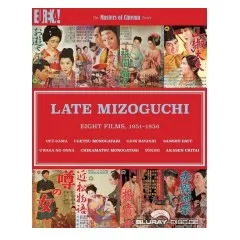 Late-Mizoguchi-Box-UK-Import.webp