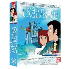 Le-Chateau-de-Cagliostro-Edition-Collector-FR.webp