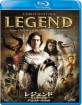 Legend (1985) (JP Import ohne dt. Ton) Blu-ray