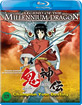 Legend of the Millennium Dragon (KR Import) Blu-ray
