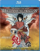 Legend of the Millennium Dragon (US Import) Blu-ray
