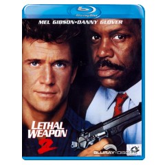 Lethal-Weapon-2-TH-Import.webp