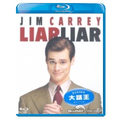Liar Liar Hk Import Blu Ray Film Details Bluray Disc De