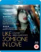 Like Someone in Love (UK Import ohne dt. Ton) Blu-ray