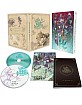 Little Witch Academia: The Enchanted Parade - Deluxe Edition (Blu-ray + CD) (JP Import ohne dt. Ton) Blu-ray