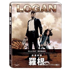 Logan-2017-Steelbook-TW-Import.jpg