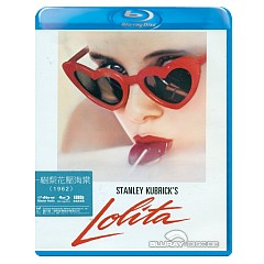 Lolita-1962-HK-Import.jpg