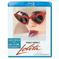 Lolita-1962-HK-Import.webp