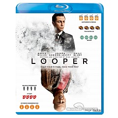 Looper-2012-SE-Import.jpg