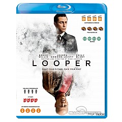 Looper-2012-SE-Import.webp