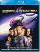 Lost in Space (GR Import) Blu-ray