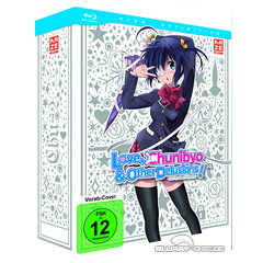 Love-Chunibyo-and-Other-Delusions-Vol-1-Limited-Edition-DE.jpg